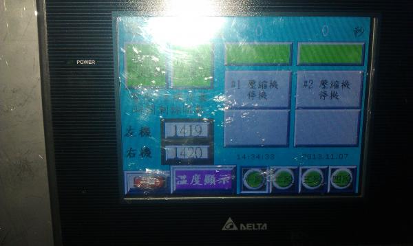 恆溫恆濕無塵室空調 照片 4